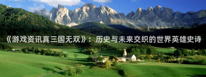优贝娱乐主管